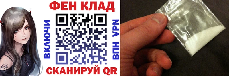 АМФЕТАМИН 97%  где найти наркотики  Ржев 