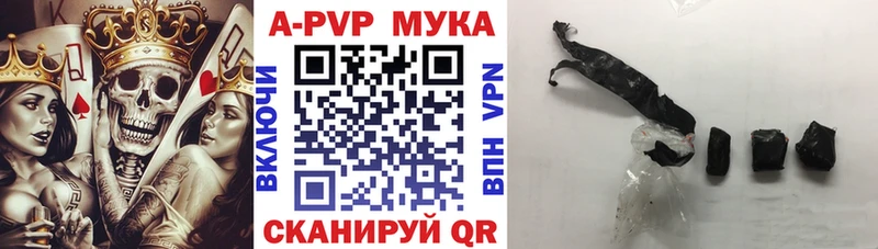 А ПВП СК КРИС Ржев