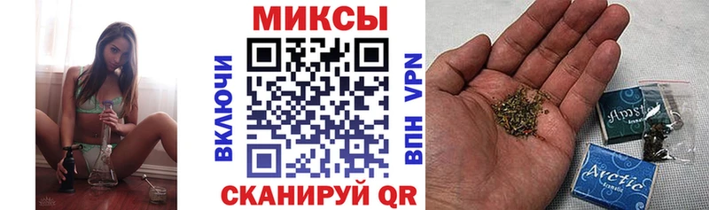 БУТИРАТ оксибутират  купить  цена  МЕГА онион  Ржев 
