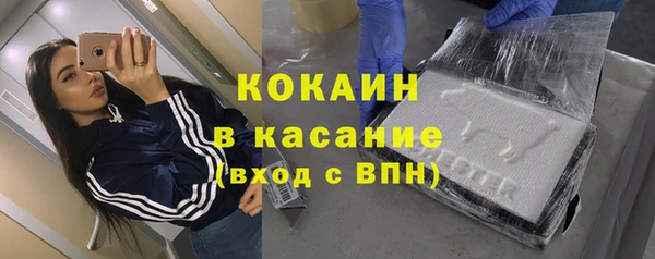 экстази Нягань
