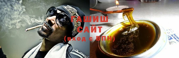 сатива Алзамай