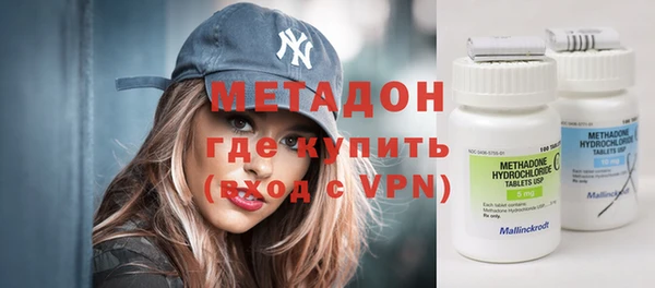 марки nbome Абаза
