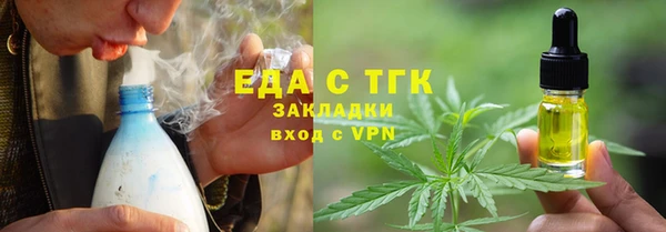 сатива Алзамай