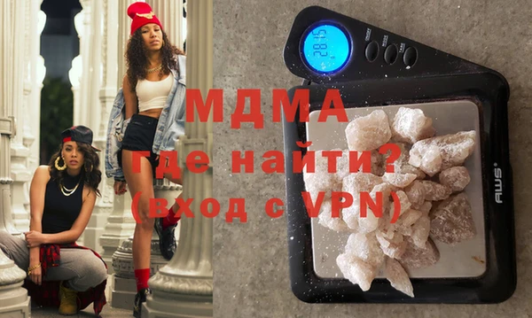 прущая мука Абдулино