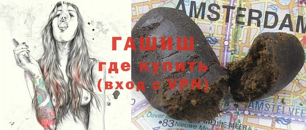 прущая мука Абдулино