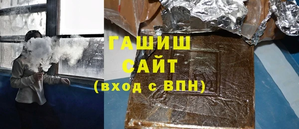 бутик Алексеевка