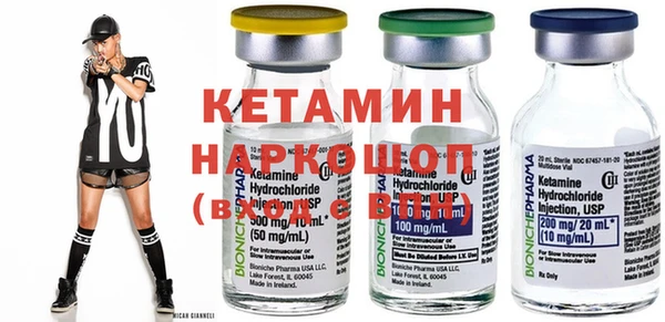 марки nbome Абаза