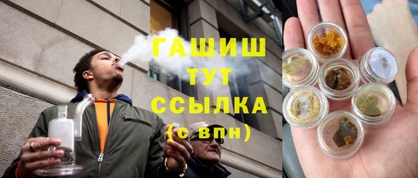 марки nbome Абаза