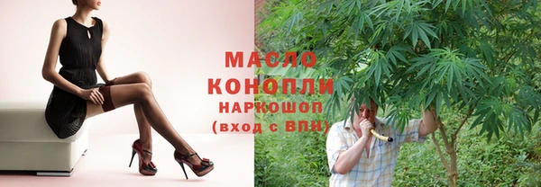 а пвп мука Нязепетровск
