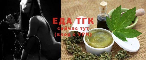 сатива Алзамай