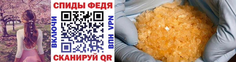 наркота  Ржев  нарко площадка телеграм  Первитин витя 