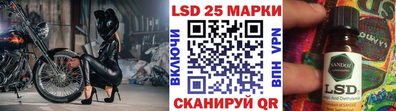 сайты даркнета состав  Ржев  Марки 25I-NBOMe 1,8мг 