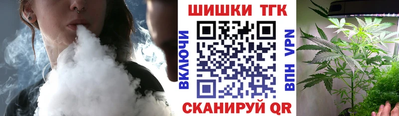 купить kraken ONION Конопля OG Kush Ржев